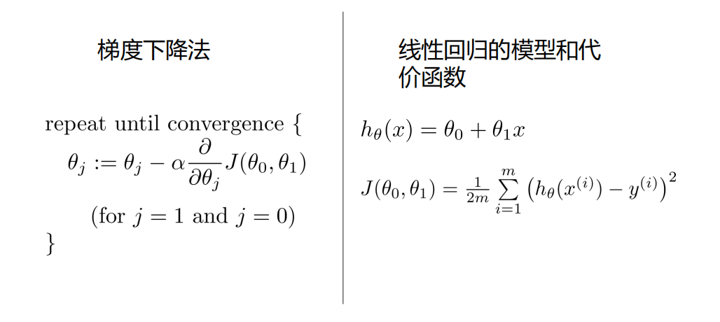 https://img.zhengyua.cn/img/20200303112406.png https://img.zhengyua.cn/img/20200303112406.png